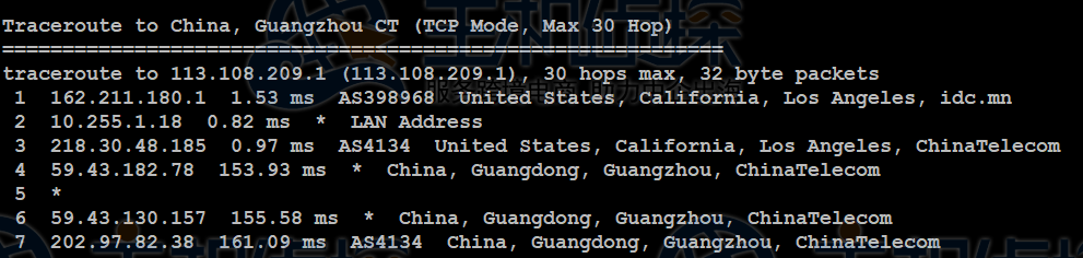 IIDATC美国服务器回程路由追踪